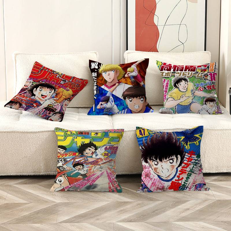Home Textiles Inc - C-Captain T-Tsubasa Sarung Bantal Desain Sarung