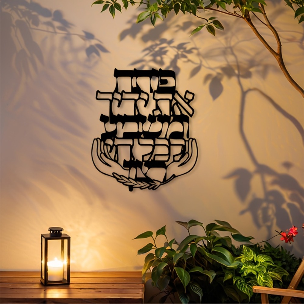 Home & Hotel Textiles Private Limited - CIFBUY Hiasan Dinding Besi Ukiran Logam