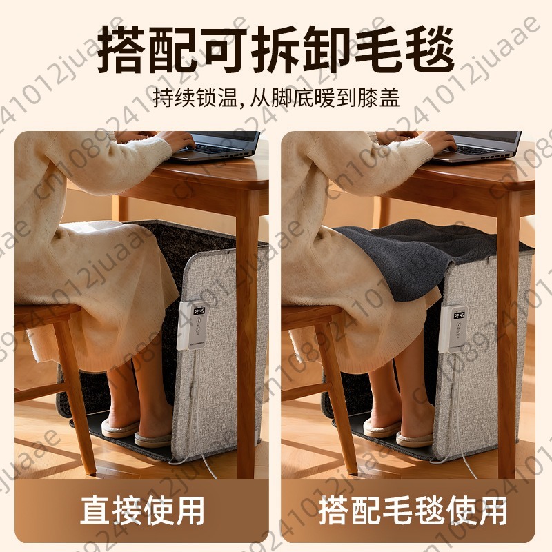 Heated Pad Electric - Pemanas kaki tiga lipat baru, pemanas
