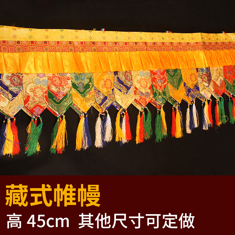 Home Textiles China - Panjang 500CM Grosir Pasokan Buddha Buddhisme
