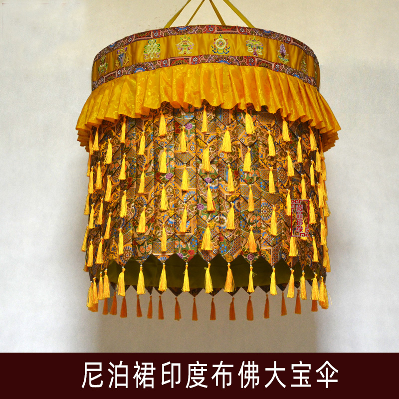 Home Textiles China - Barang Grosir Buddha Besar untuk Rumah,