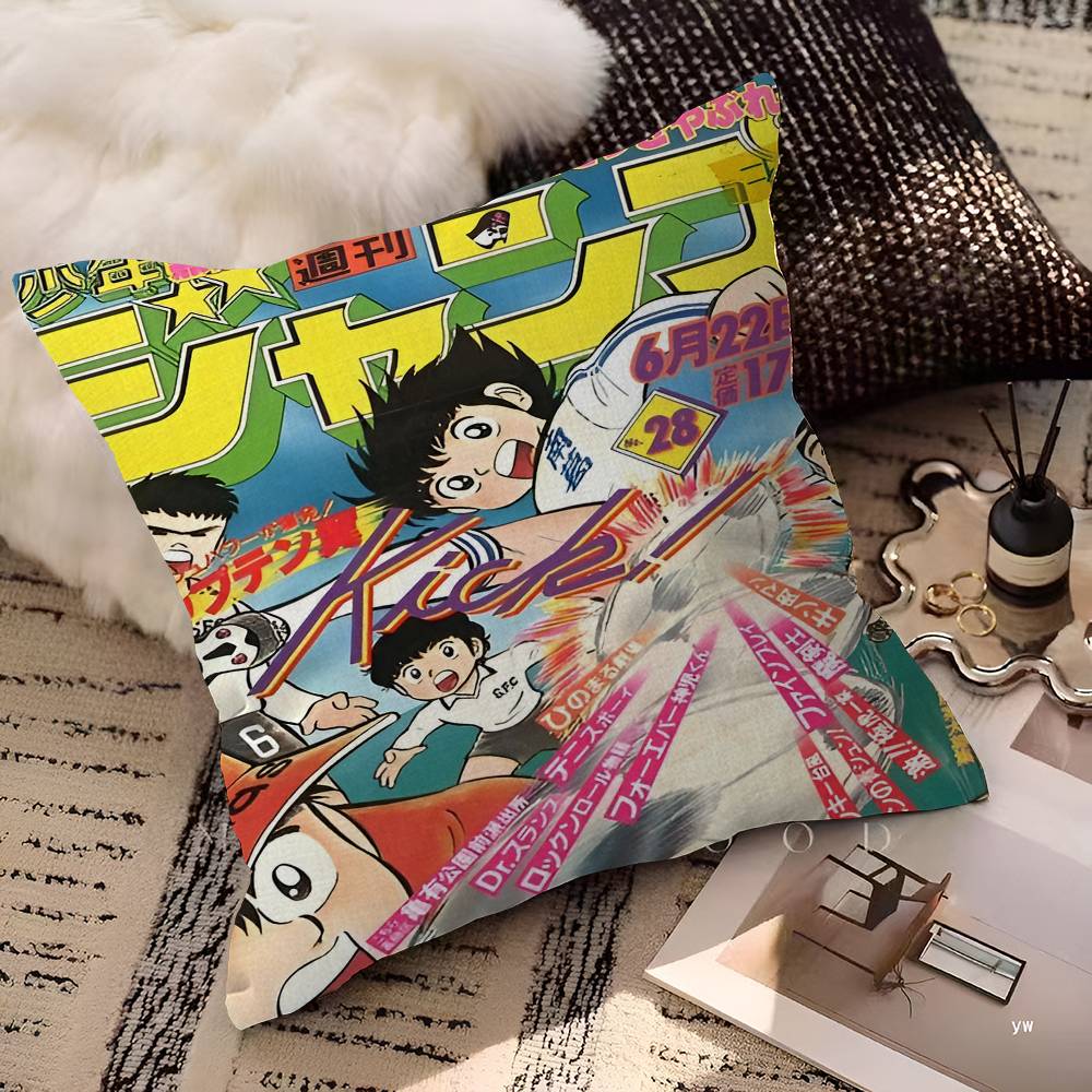 C-Captain T-Tsubasa Sarung Ban - Home Textiles Inc ulasan dan harga