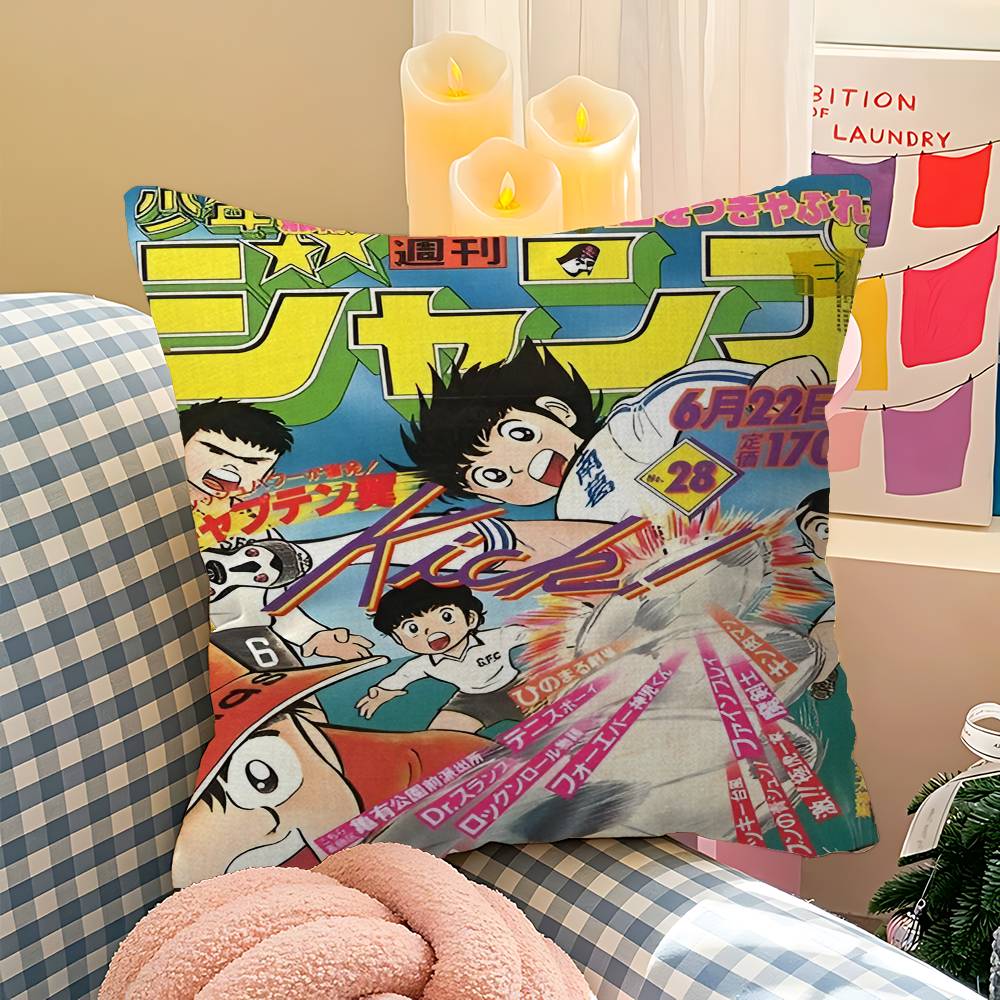 C-Captain T-Tsubasa Sarung Ban - Home Textiles Inc ulasan dan harga