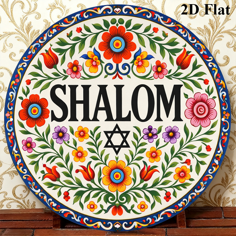 CIFBUY Vintage Shalom Hebrew A - Home & Hotel Textiles Private Limited ulasan dan harga