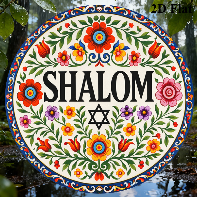 CIFBUY Vintage Shalom Hebrew A - Home & Hotel Textiles Private Limited ulasan dan harga