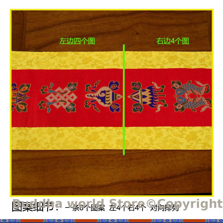 Perlengkapan Buddhisme Dekoras - Home.Textiles Cushion ulasan dan harga