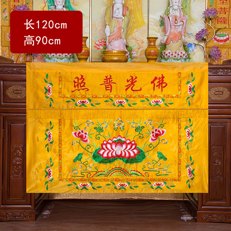 Perlengkapan Buddha Grosir 1,2 - Home Textiles China ulasan dan harga