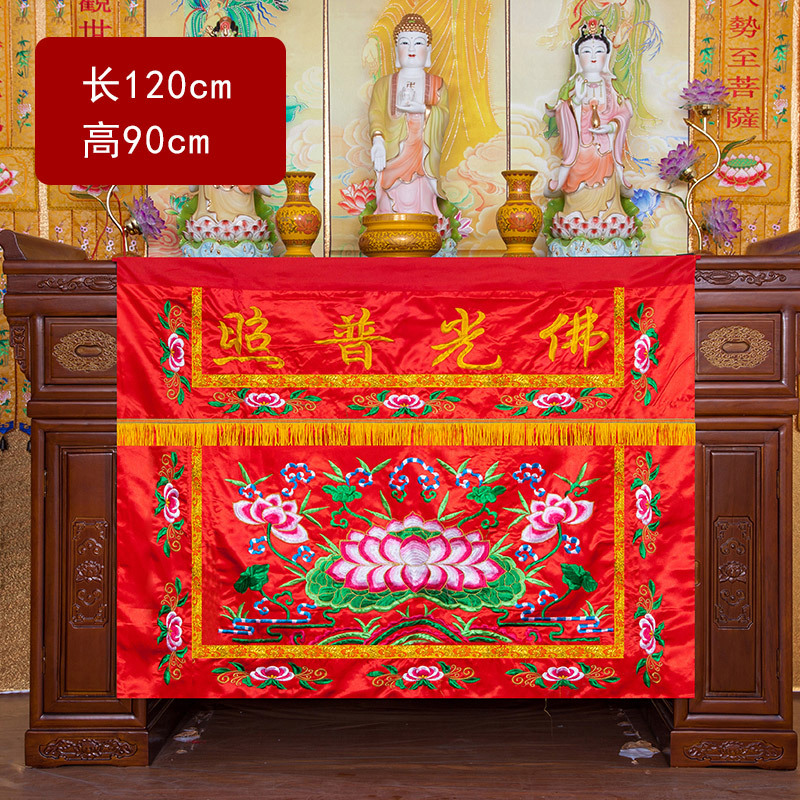 Perlengkapan Buddha Grosir 1,2 - Home Textiles China ulasan dan harga