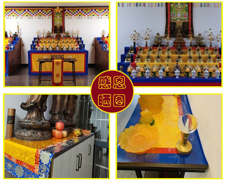 Alas Meja Sajadah Bordir Buddh - Home Textiles China ulasan dan harga