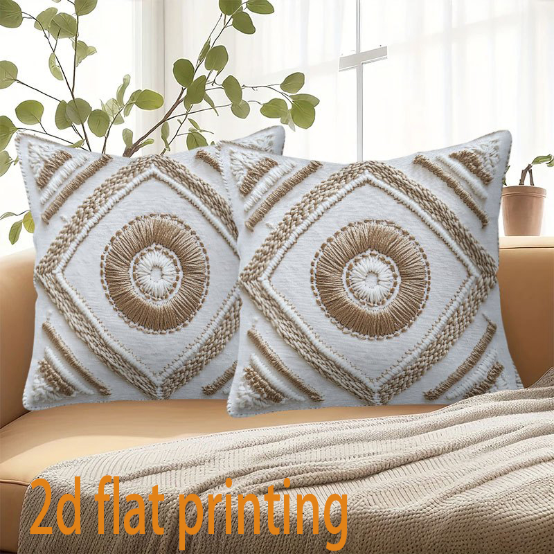 Sarung bantal bahan mewah pend - Home Textiles Online ulasan dan harga