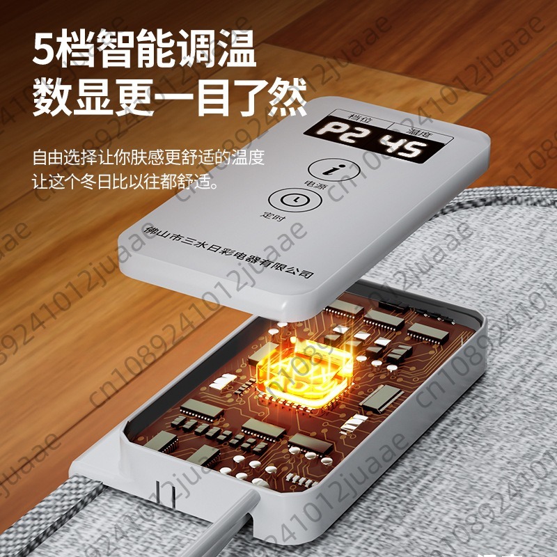 Pemanas kaki tiga lipat baru,  - Heated Pad Electric ulasan dan harga