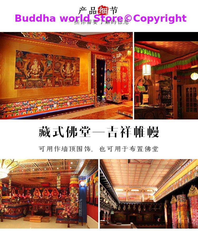 Grosir Pasokan Buddha Rumah Ke - Home Textiles China ulasan dan harga