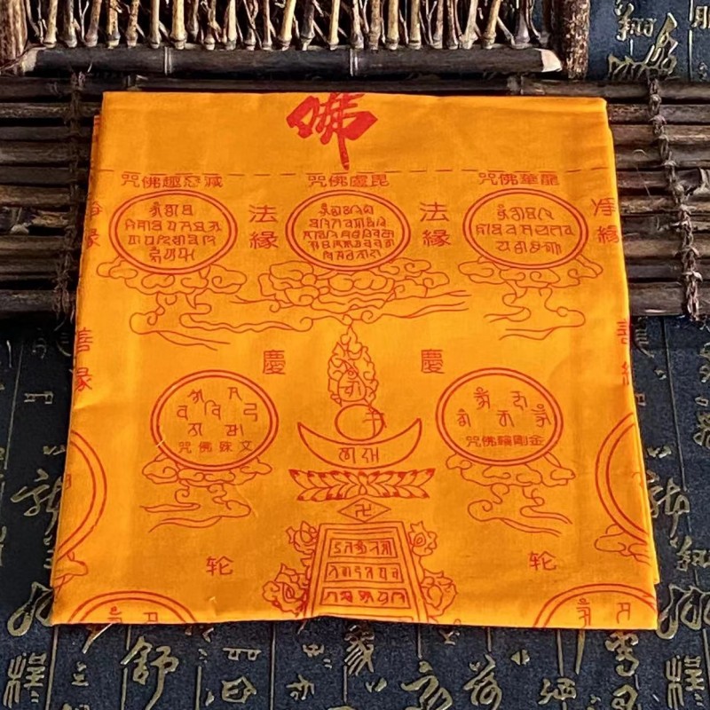 Gaya Tibet dicetak reinkarnasi - Home Textiles China ulasan dan harga