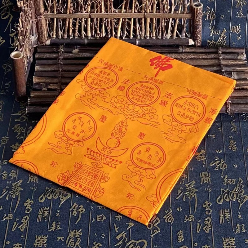 Gaya Tibet dicetak reinkarnasi - Home Textiles China ulasan dan harga