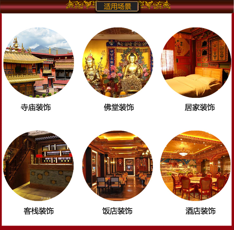 Perlengkapan Buddha Grosir, Pe - Home Textiles China ulasan dan harga