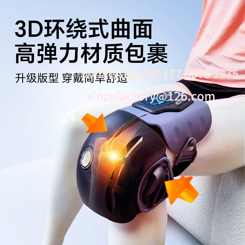 Alat Pijat Fisioterapi Lutut D - Heated Pad Electric ulasan dan harga