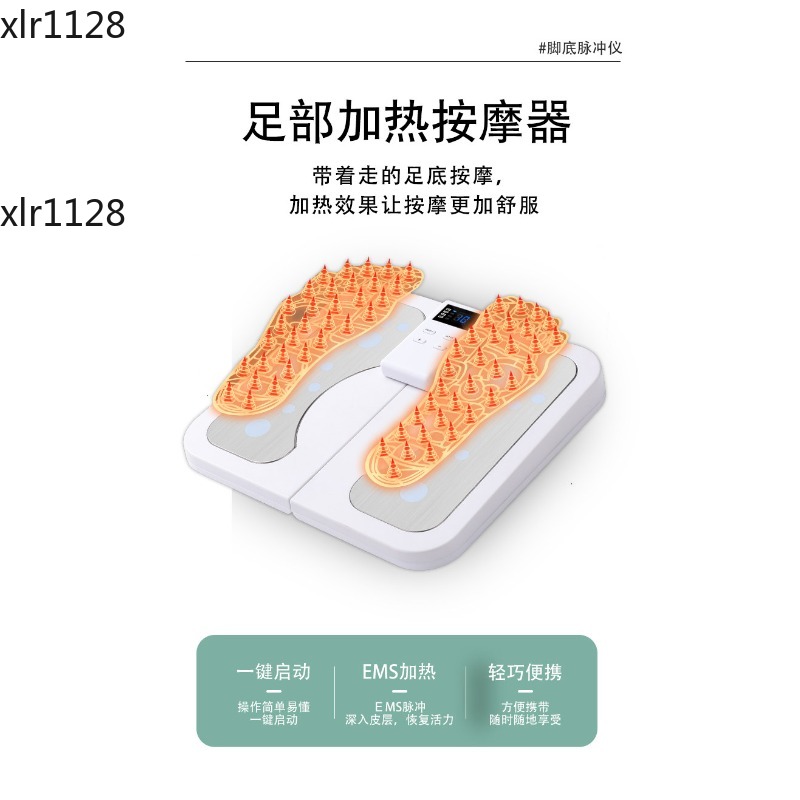 Alas Terapi Kaki dengan Pemana - Heated Pad Electric ulasan dan harga