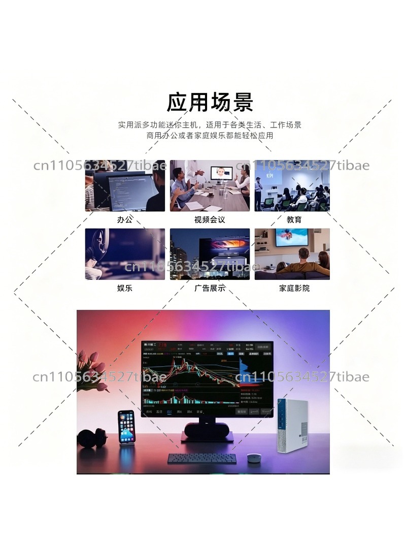 Komputer Desktop Mini dengan D - Home Textiles Online ulasan dan harga