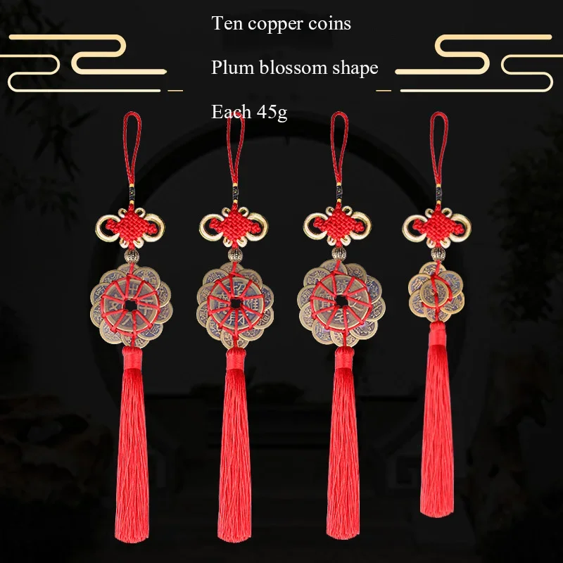Cina Feng Shui Koin Rumbai unt - Home Ec Textiles ulasan dan harga