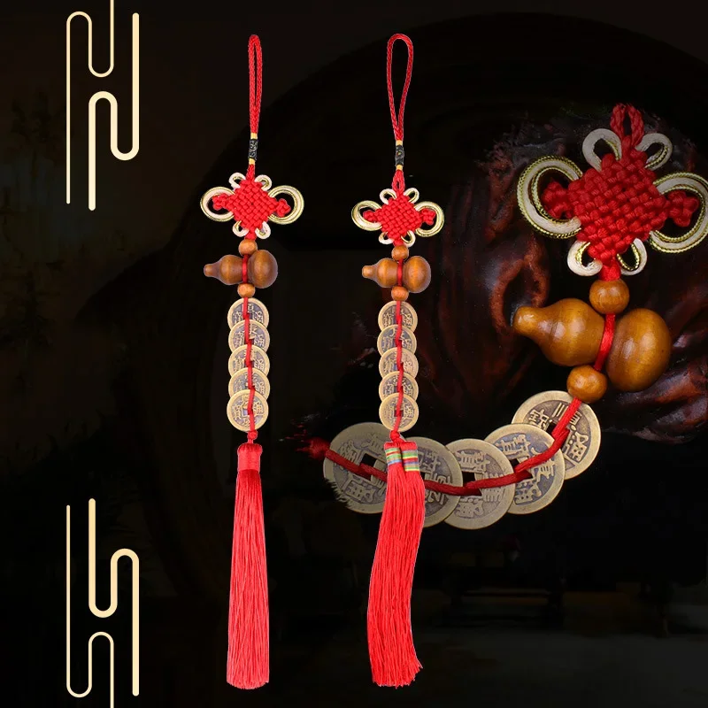 Cina Feng Shui Koin Rumbai unt - Home Ec Textiles ulasan dan harga